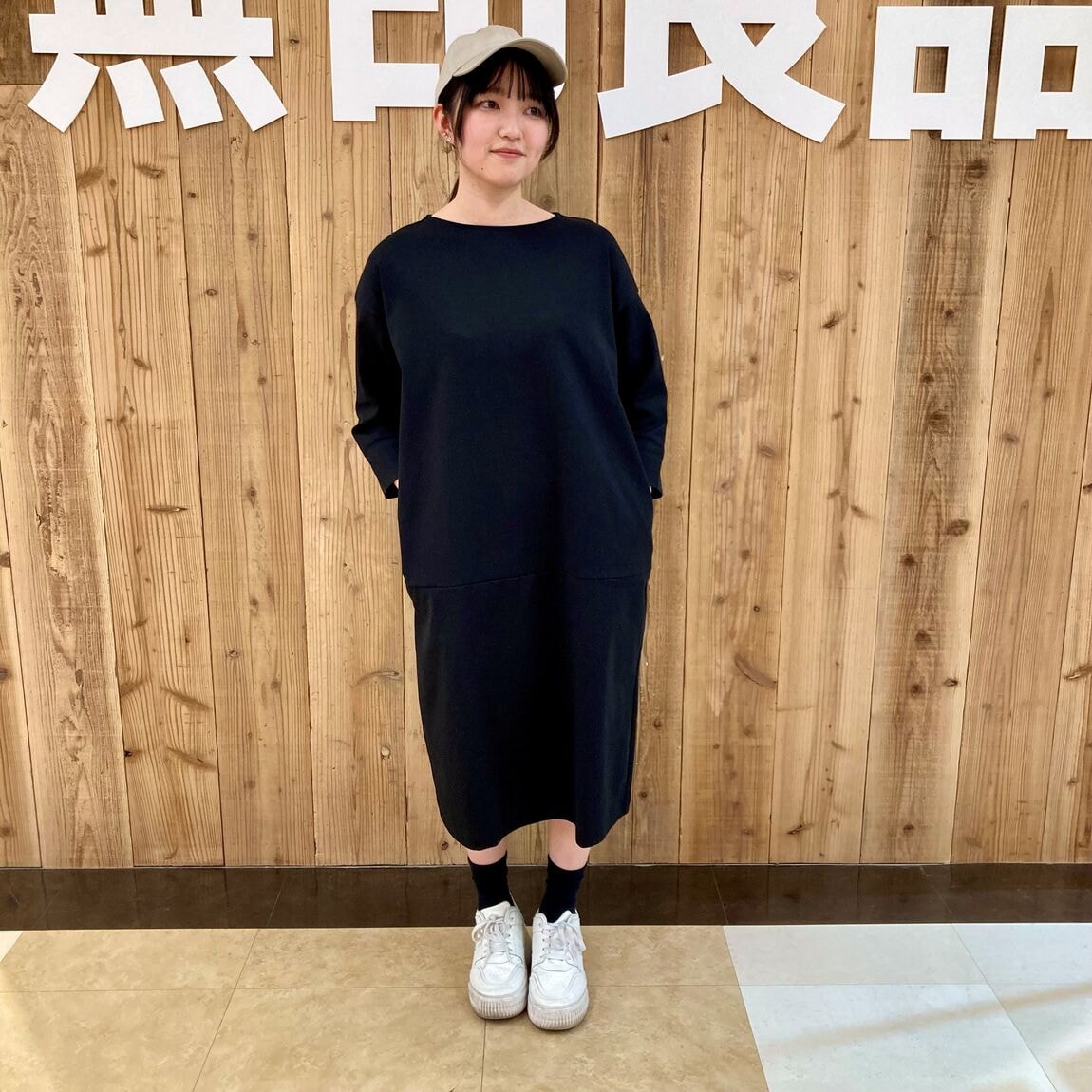 全身画像