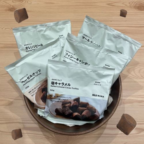 カカオトリュフ全種類