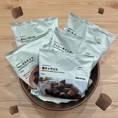 【ベイドリーム清水】　カカオトリュフはいかが？