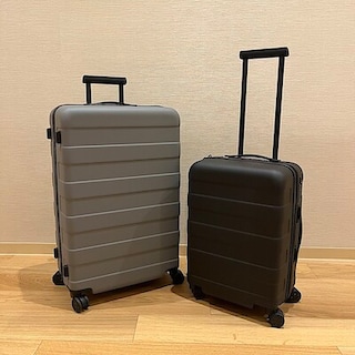 【ベイドリーム清水】旅行に大活躍のキャリーケース