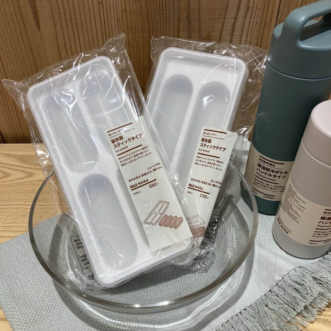 商品