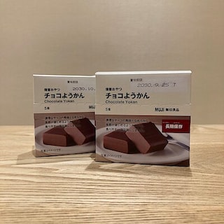 [ベイドリーム清水] チョコようかんでおいしく防災対策を