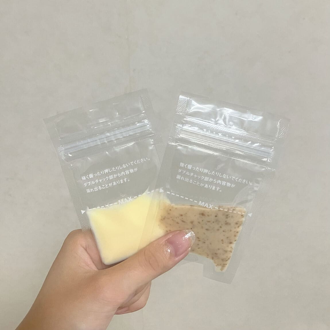 小分け袋