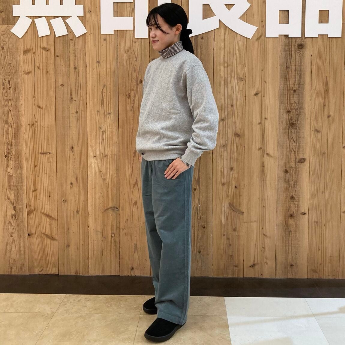 全身画像
