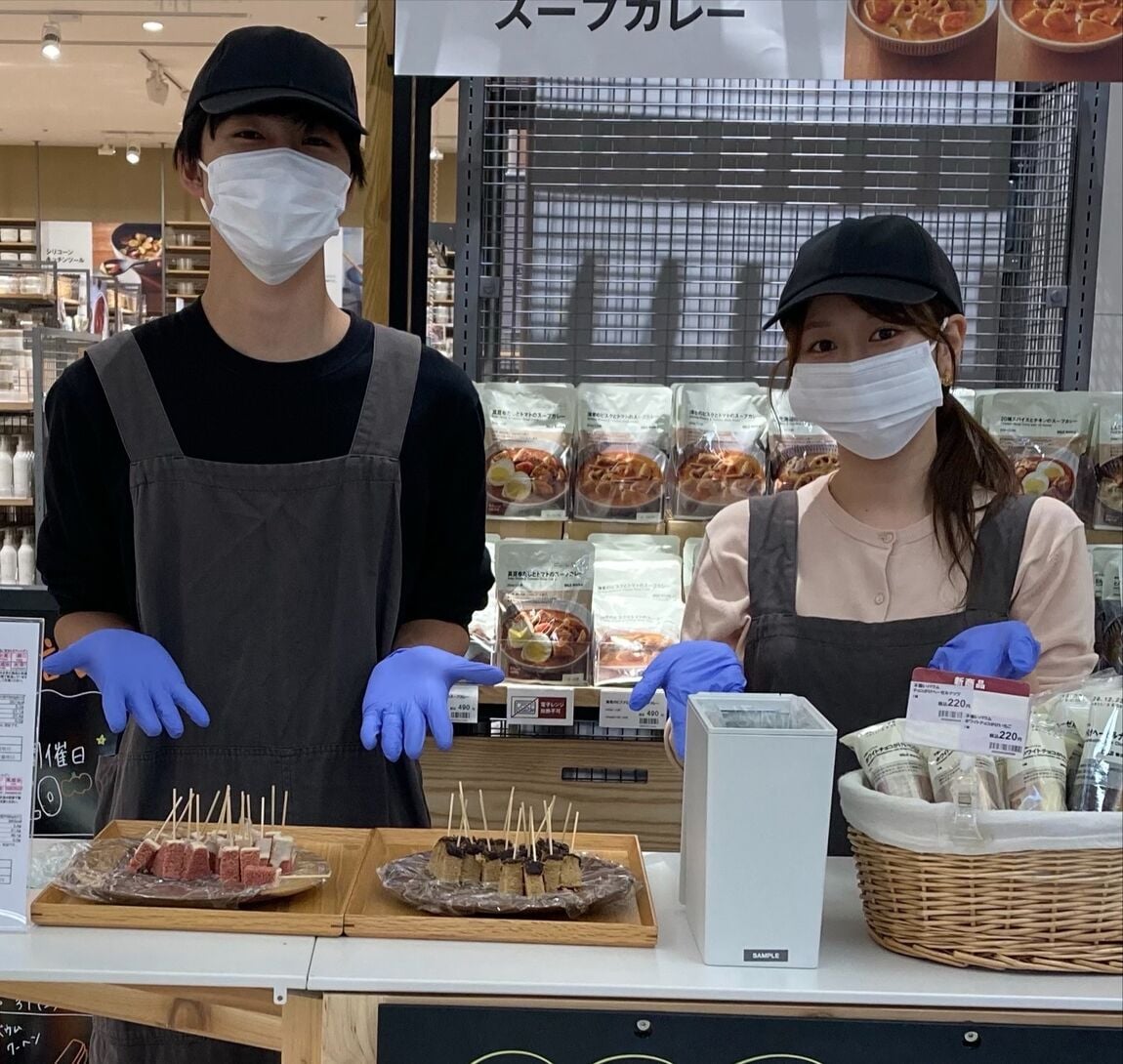 試食会の画像
