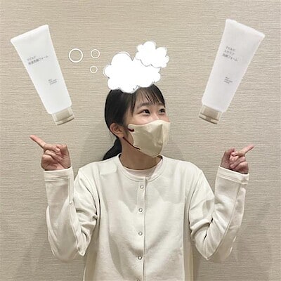 【ベイドリーム清水】人気の洗顔フォーム、あなたはどちら派？