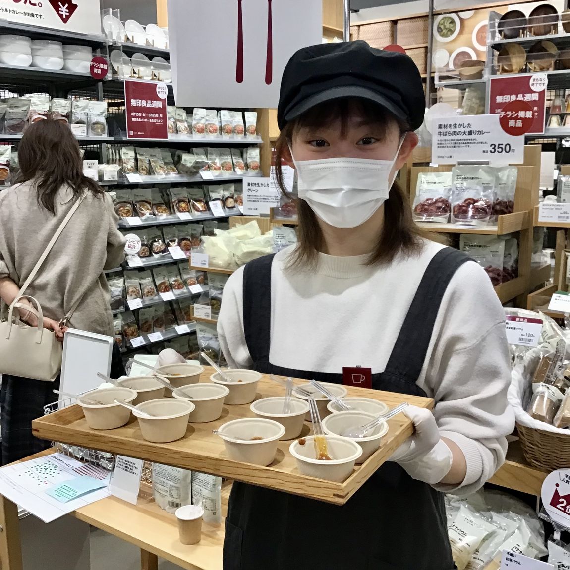 ゆうなちゃん