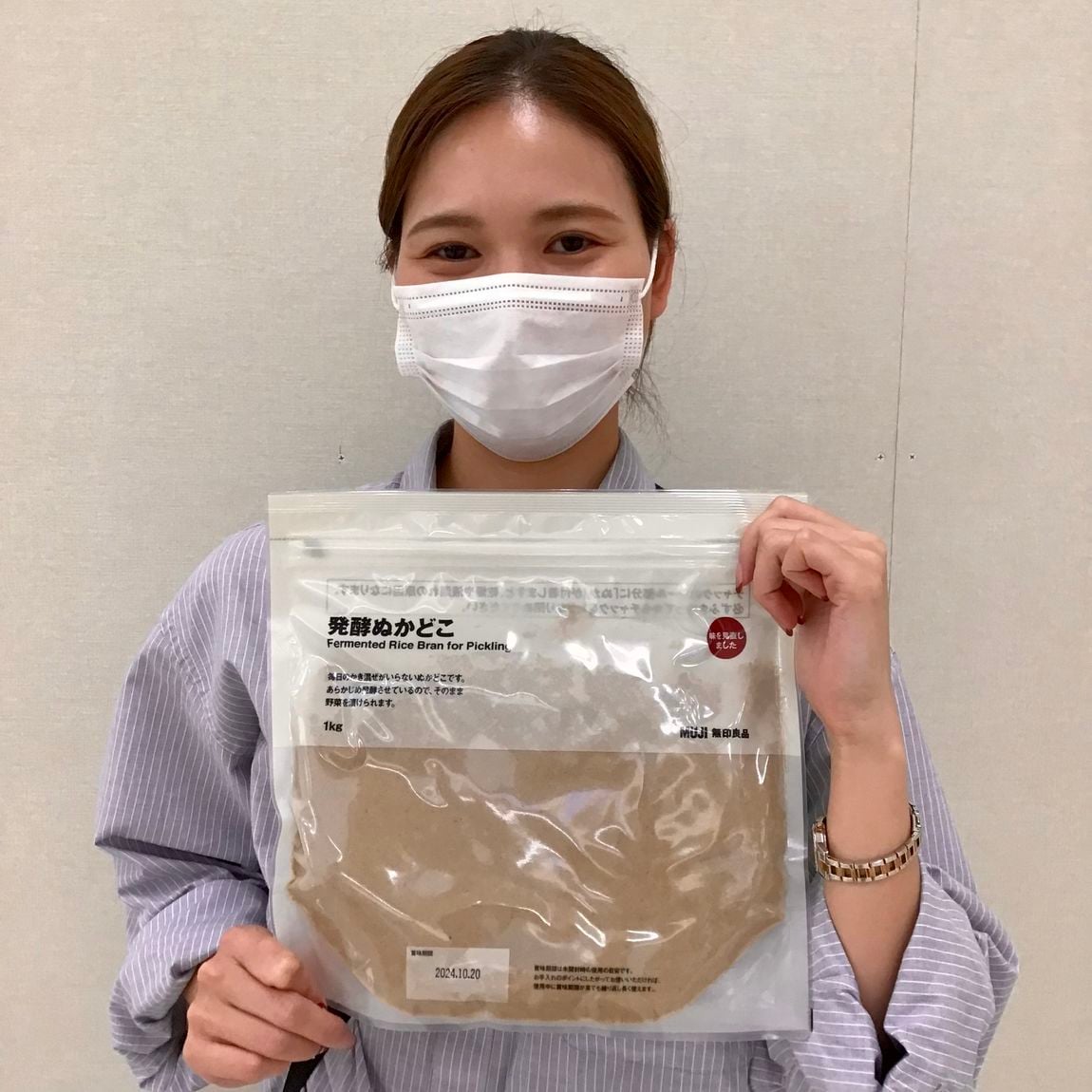 ぬか床