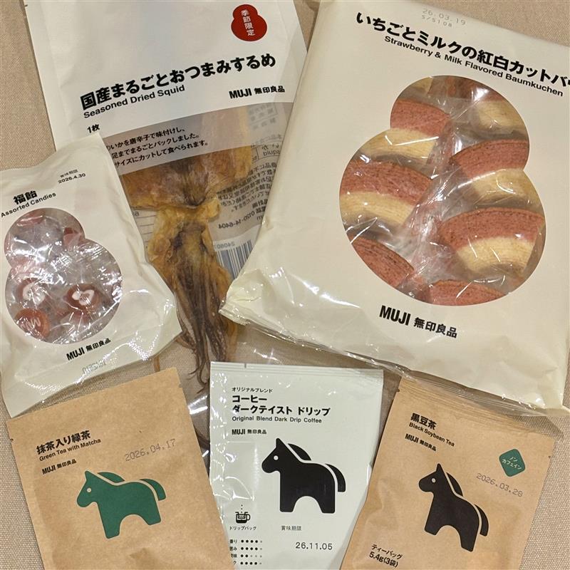 キービジュアル