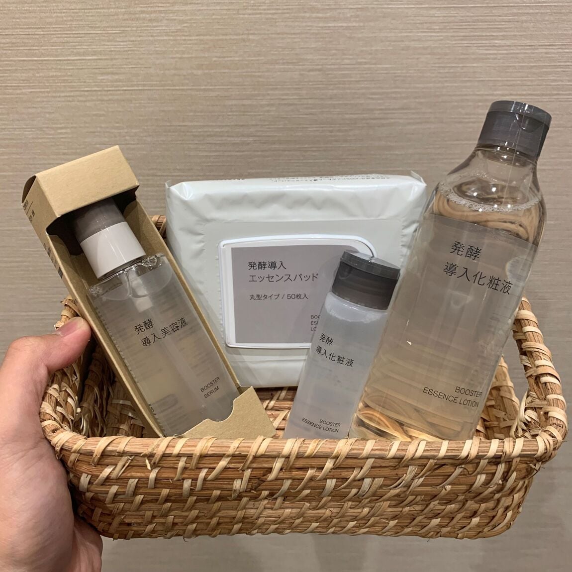 各種