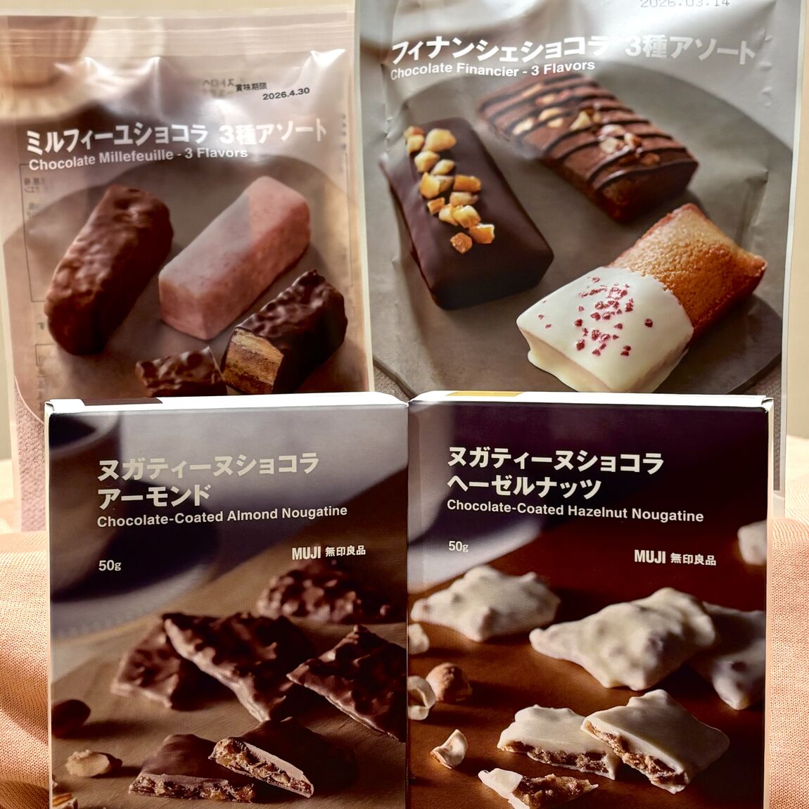 キービジュアル