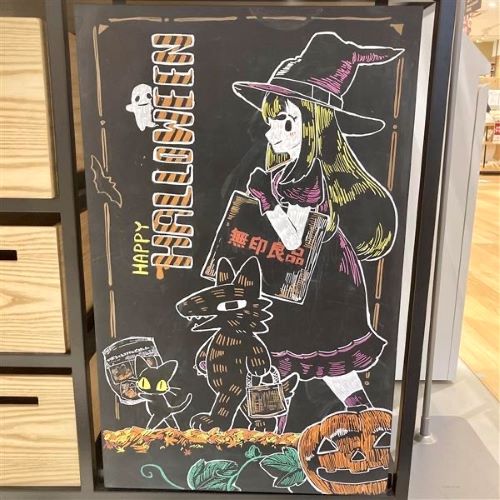 黒板