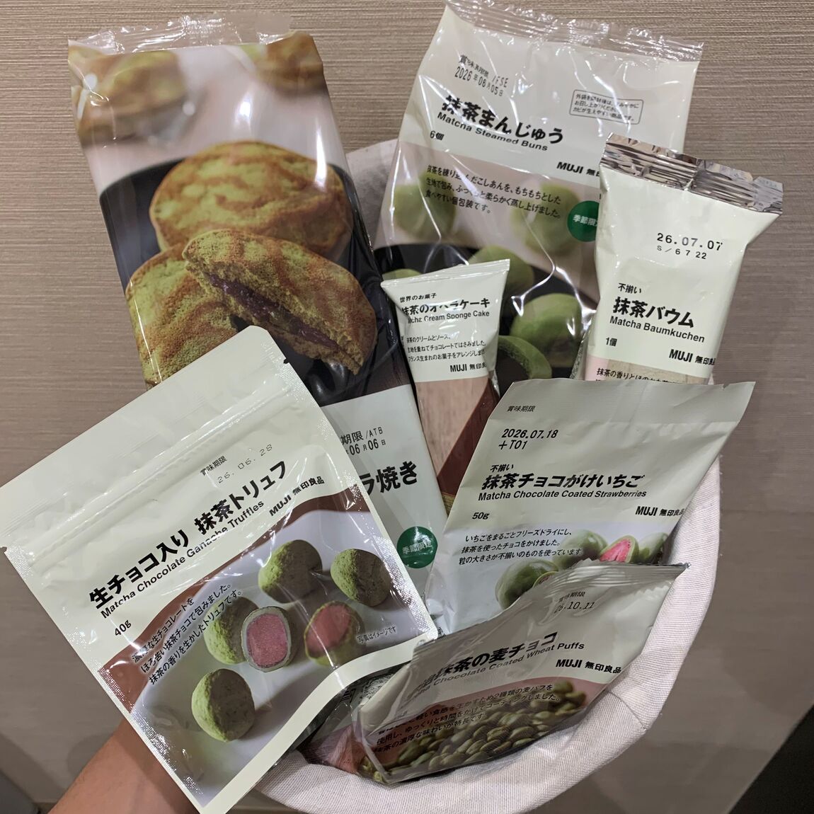 抹茶各種