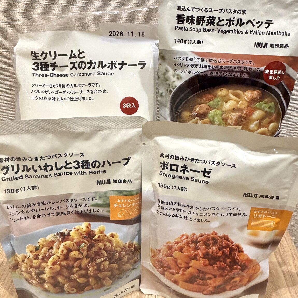 キービジュアル