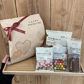 【ベイドリーム清水】 バレンタインのギフトを作るワークショップ