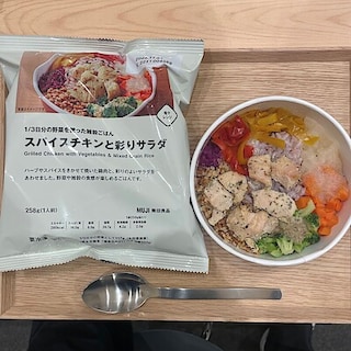 【ベイドリーム清水】野菜を手軽に、おいしく摂ろう