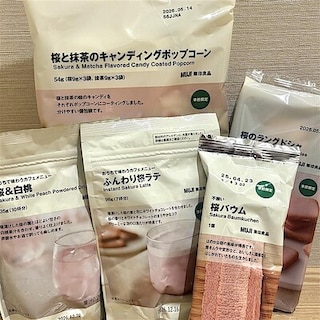 【ベイドリーム清水】桜のお菓子で春を先取り