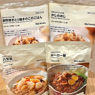 【ベイドリーム清水】　ご飯が一段とおいしくなる　炊き込みご飯の素、ごはんにかけるシリーズ