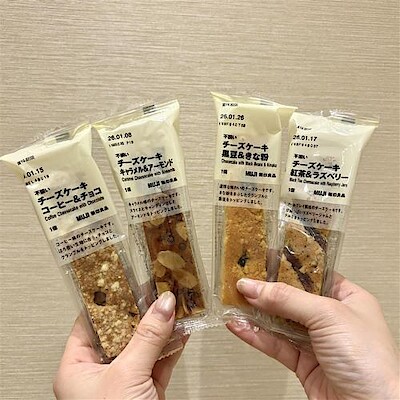 【ベイドリーム清水】　ワンハンドで食べやすいチーズケーキが登場！！