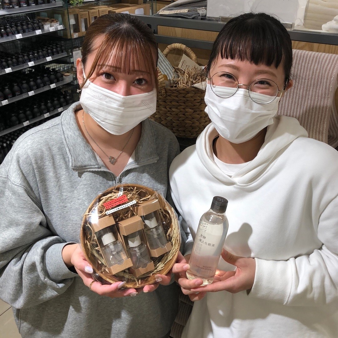 無印良品　発酵導入美容液　10本セット 発酵導入美容液 | 無印良品
