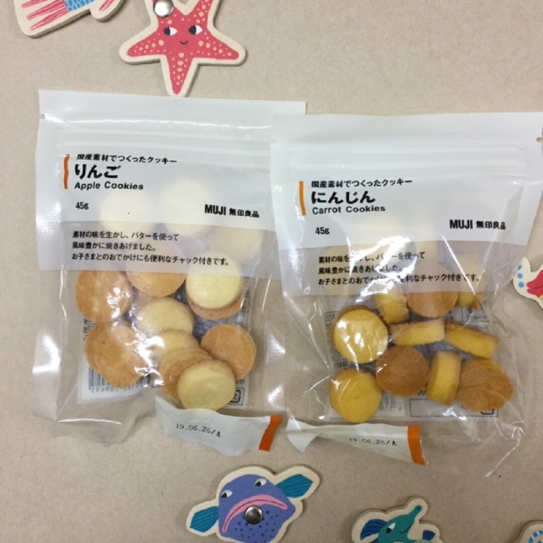 キービジュアル画像：スタッフのおすすめ～お菓子編④～