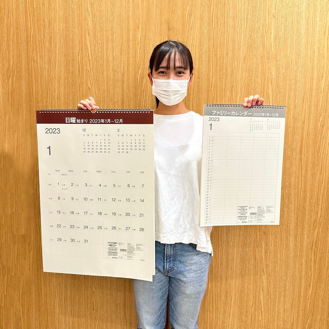 あ