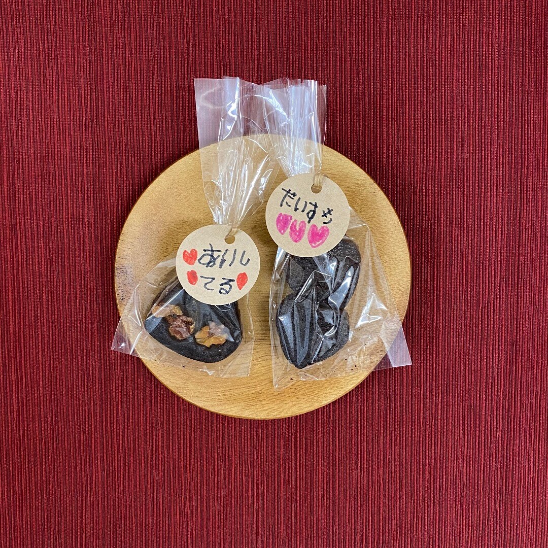 【フェアモール福井】だいすきなあなたへ贈る。～ブラウニー編～