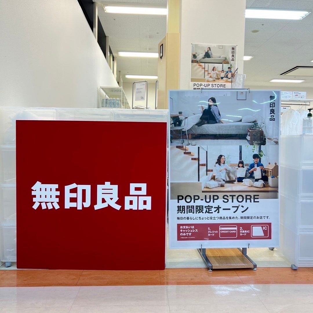 【フェアモール福井】POP-UP STOREのご案内