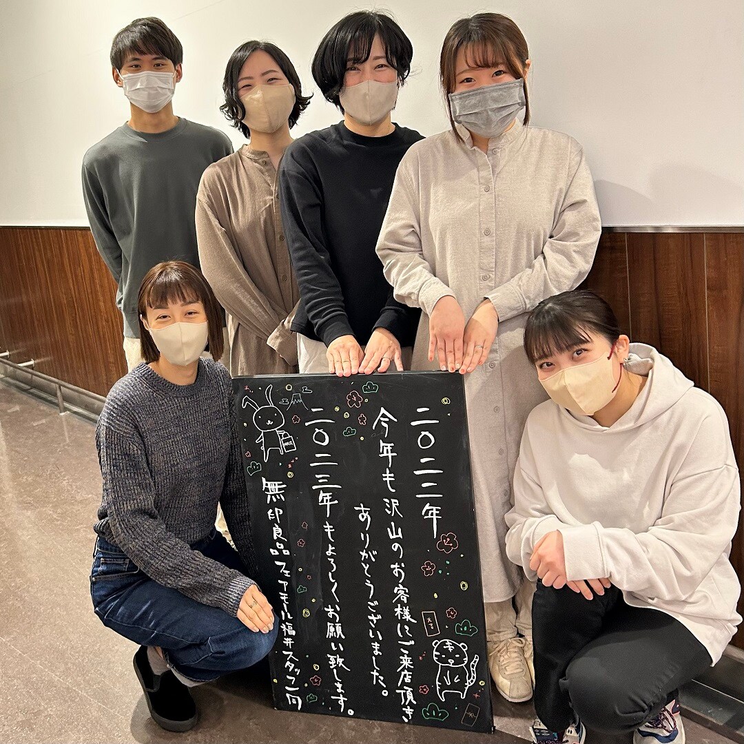 あ