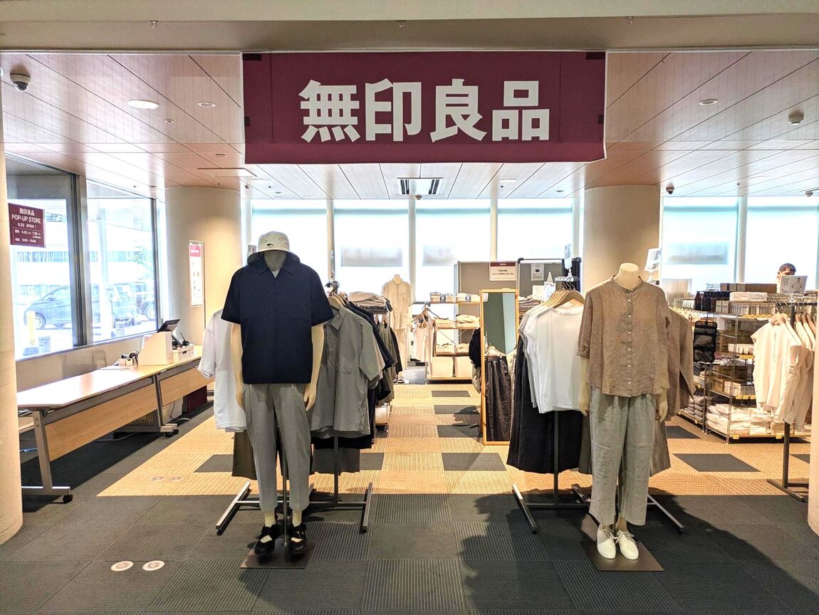 saiseikaipopup1