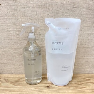 【フェアモール福井】全身に使える！肌の天然水をご紹介！