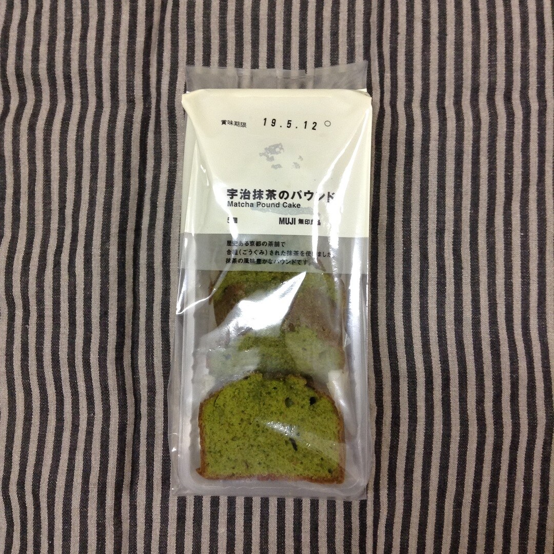 キービジュアル画像：スタッフのおすすめ～お菓子編⑤～