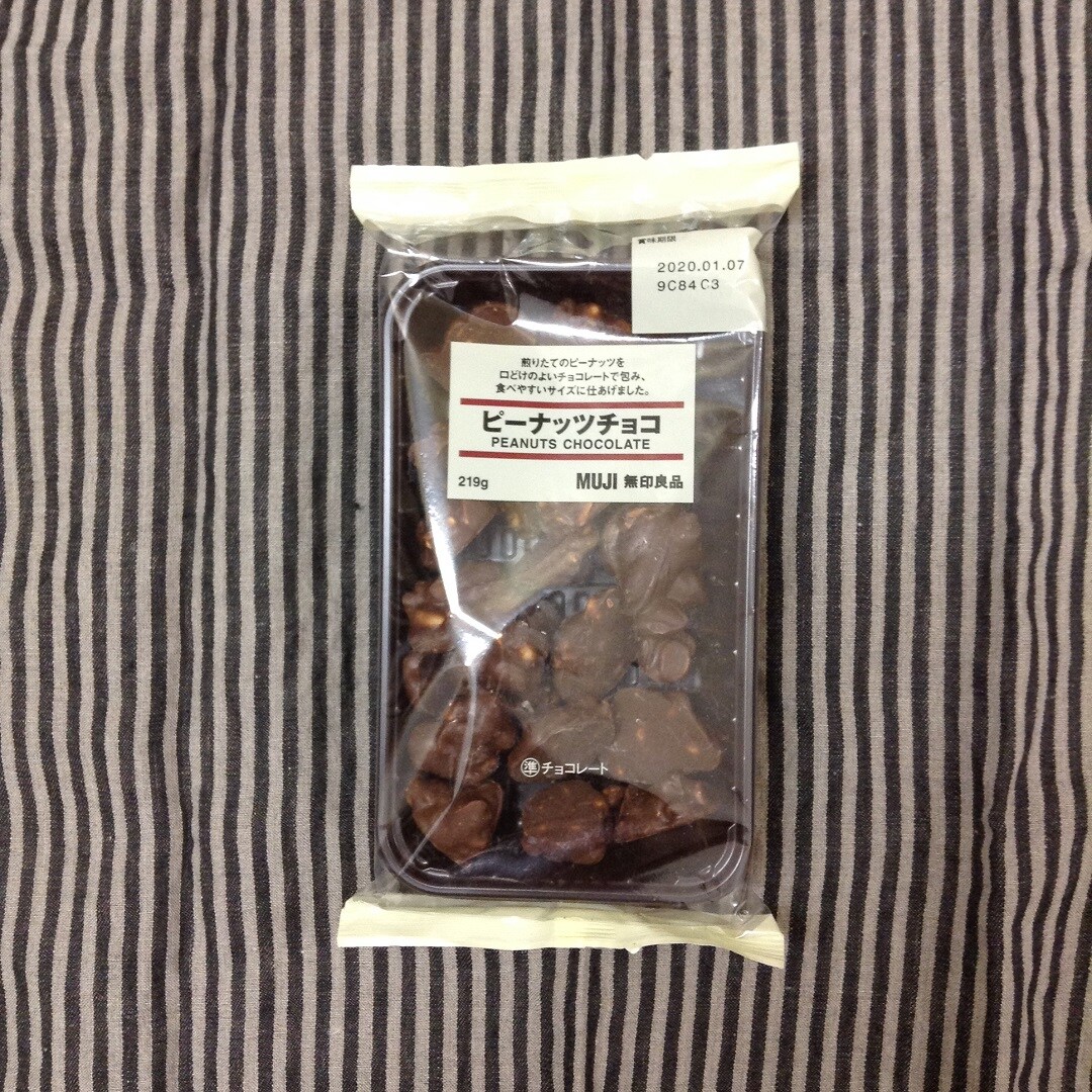 キービジュアル画像：スタッフのおすすめ～お菓子編⑩～