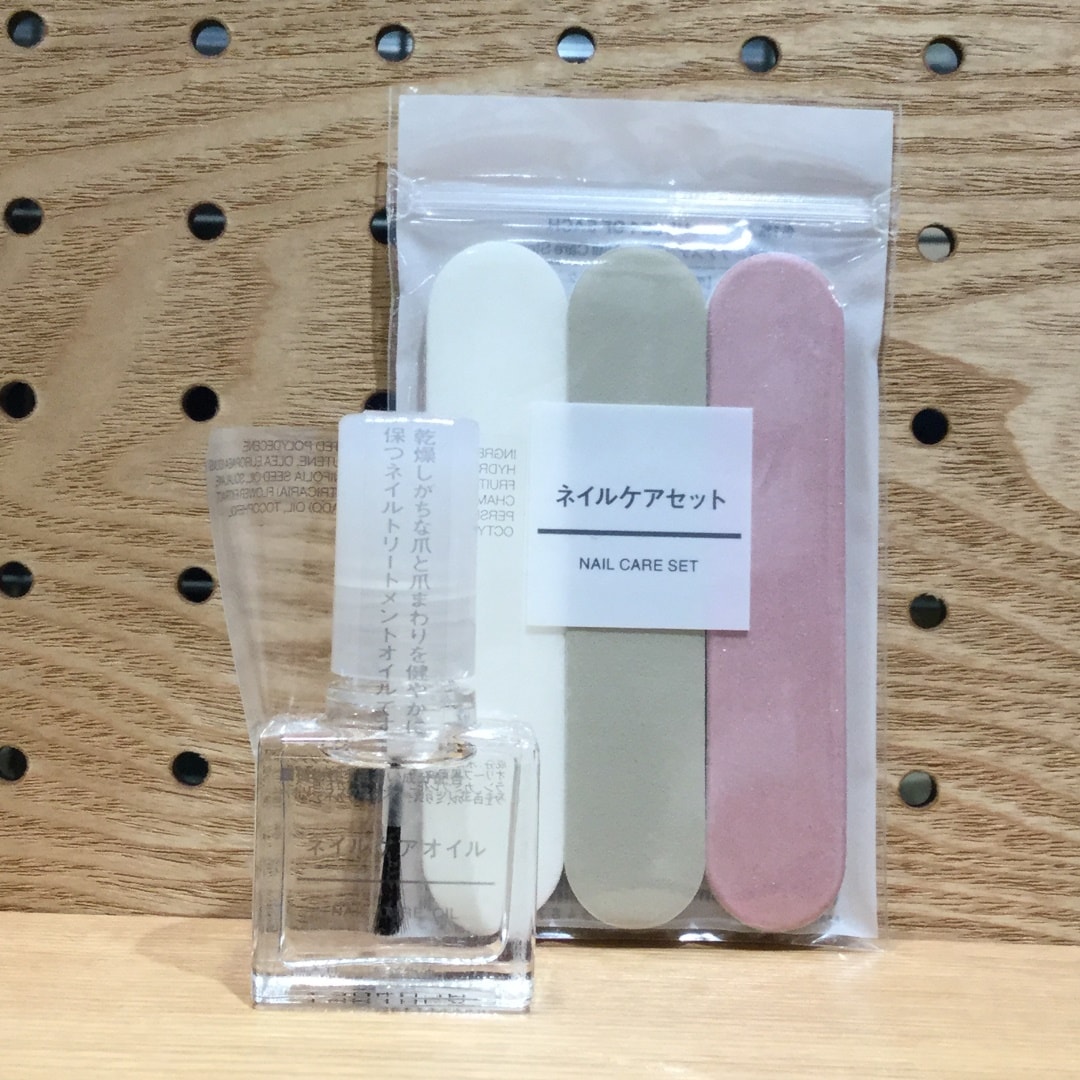 キービジュアル画像：【スタッフのおすすめＨ＆Ｂ⑫ネイルケアオイル】