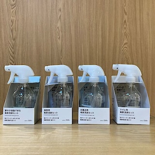 【フェアモール福井】かさばらず、コンパクトに保管できる希釈洗剤のご紹介です！