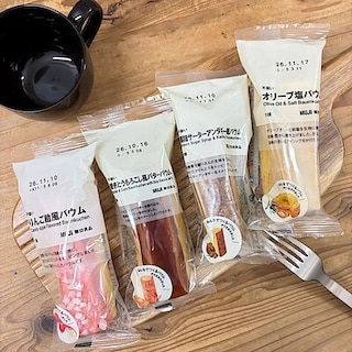 【フェアモール福井】みんなでつくるバウムから新商品が登場しました。