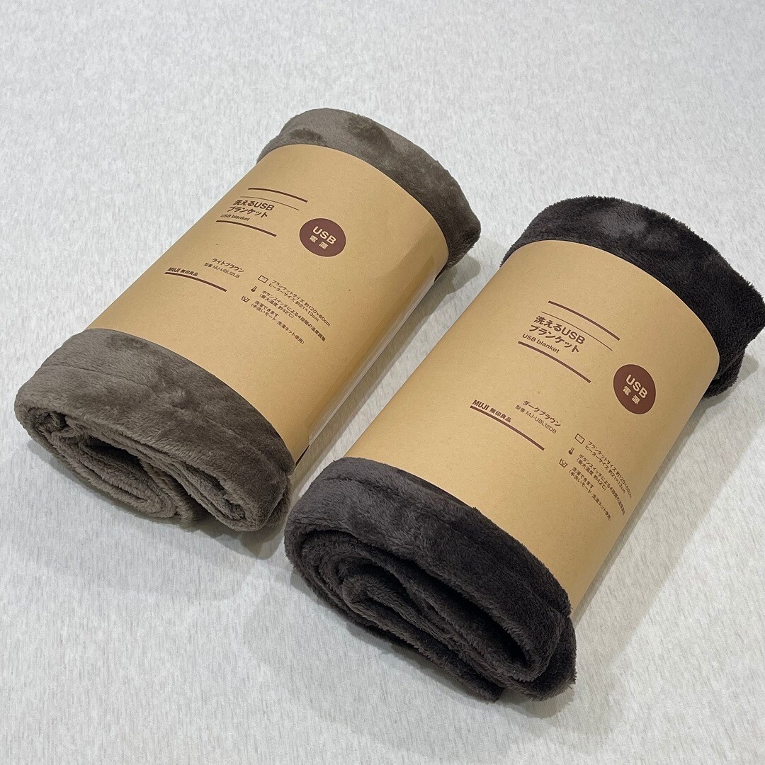 【フェアモール福井】北陸の冬はUSBブランケットであたたまろう