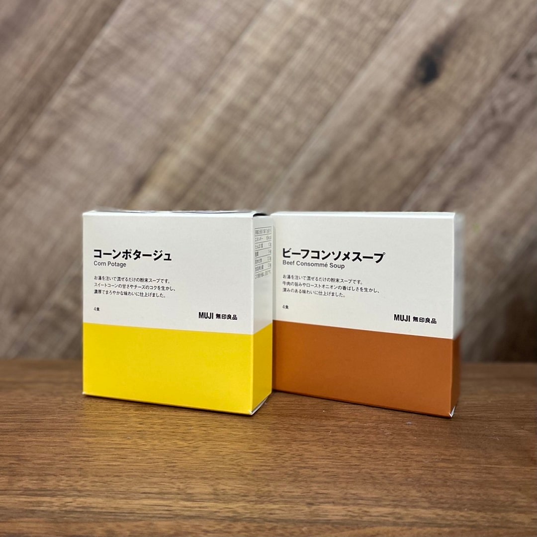 【フェアモール福井】新商品！心も身体もぽかぽかに♪