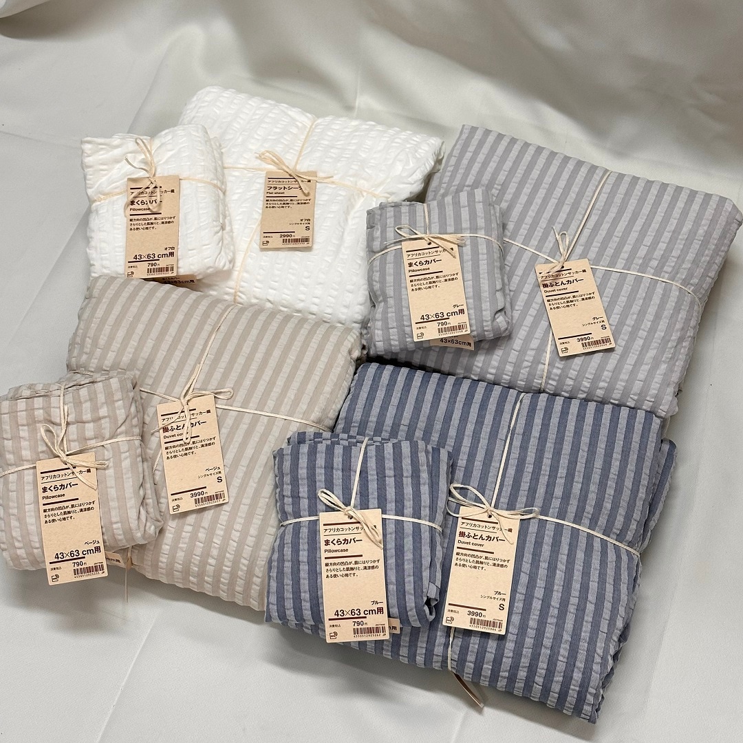 無印マクラ2個セット カバー付き✨値下げ✨ フェアモール福井】さらりとした肌ざわり。｜ 無印良品