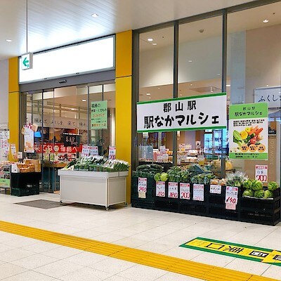 店舗詳細画面 無印良品 店舗詳細画面 無印良品