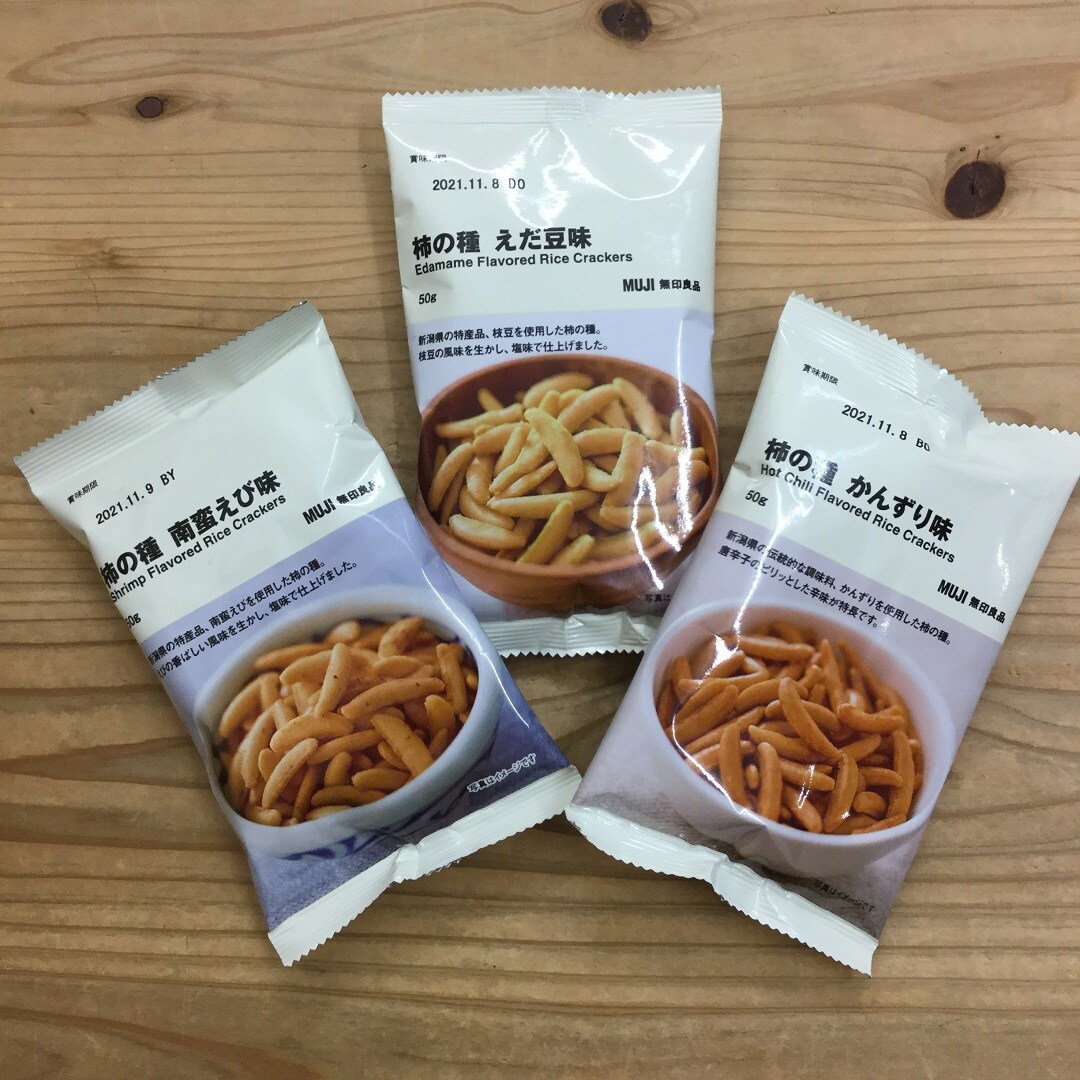 【エスパル郡山】新商品　柿の種
