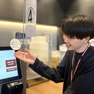【エスパル郡山】無印良品イオンモール伊達オープニングスタッフ募集中！