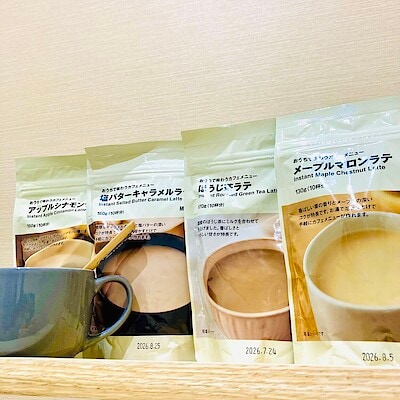【エスパル郡山】お家で味わうカフェメニューラテ・4選