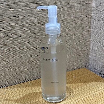 【エスパル郡山】ホホバオイルでうるおいケア