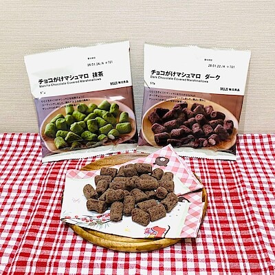 【エスパル郡山】チョコがけマシュマロ　好みの味はどっち？