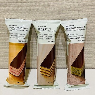 バレンタインにおすすめ！オペラケーキ