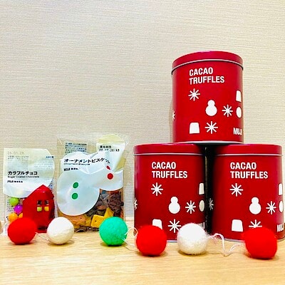 【エスパル郡山】季節限定クリスマス食品