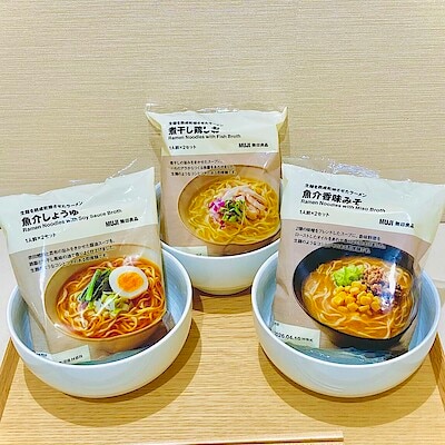 【エスパル郡山】無印から生麺を熟成させたラーメンができました！