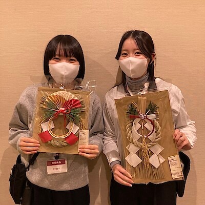 【エスパル郡山】年末年始営業時間のご案内