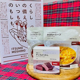 期間限定価格！本日より開催